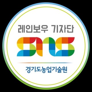 가평체험에듀팜 이미지