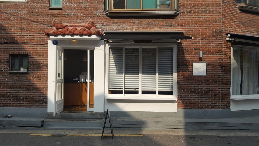카페톤(KAFE TONE) 이미지