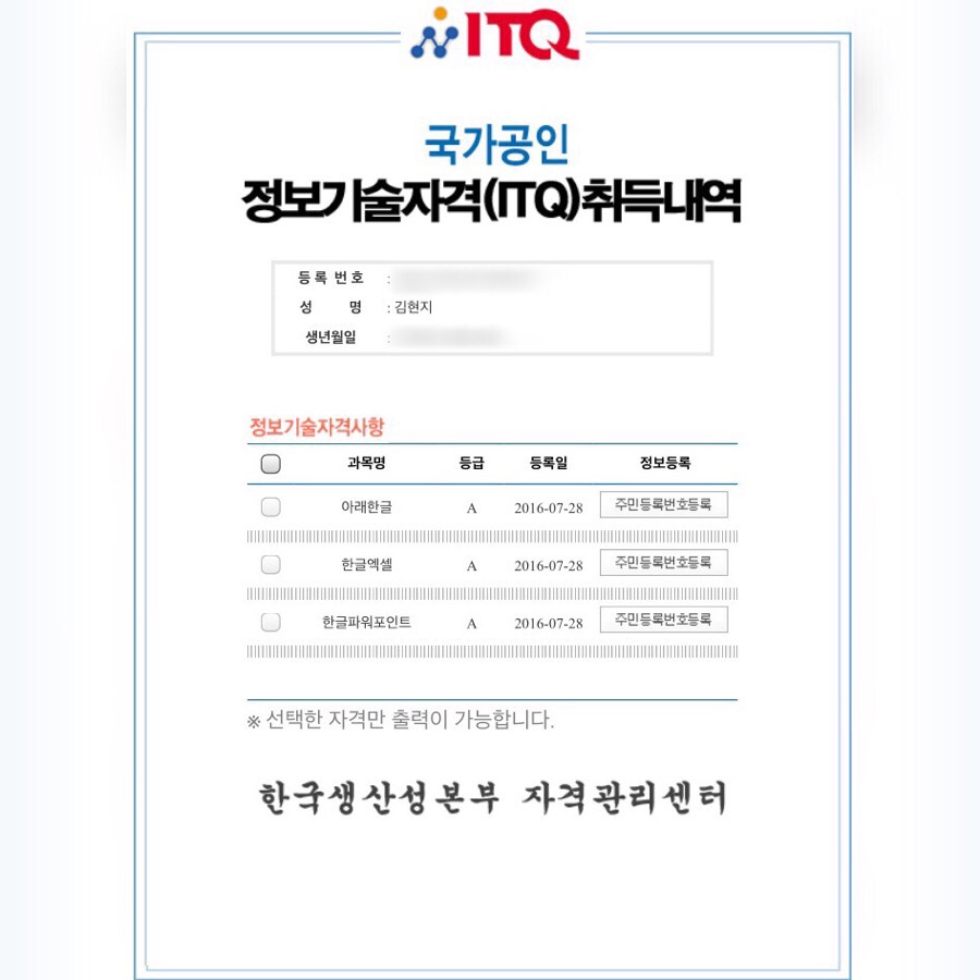 가자OA 이미지