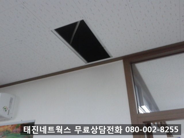 태진네트웍스 이미지