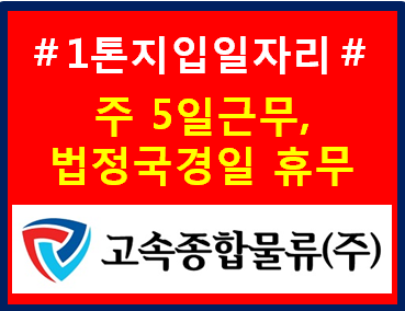 기아종합부품 이미지