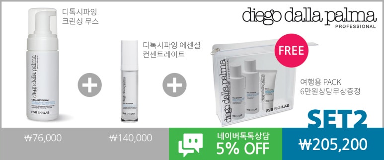 청담뷰티 이미지