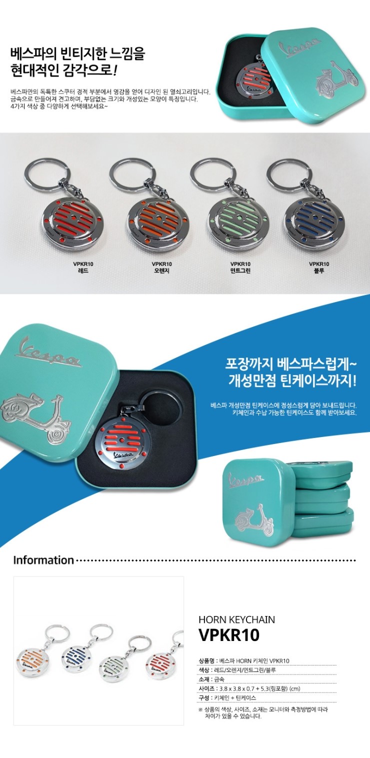 케이제이유통 이미지