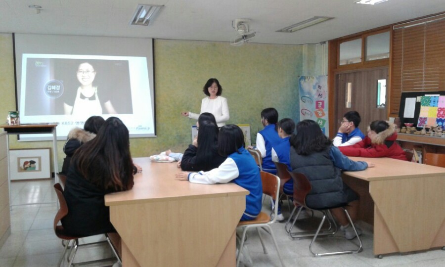 햇살교육상담연구소 이미지