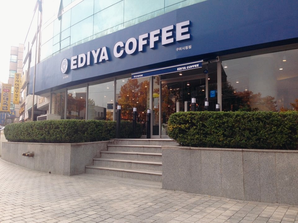 이디야커피구미시청점 이미지