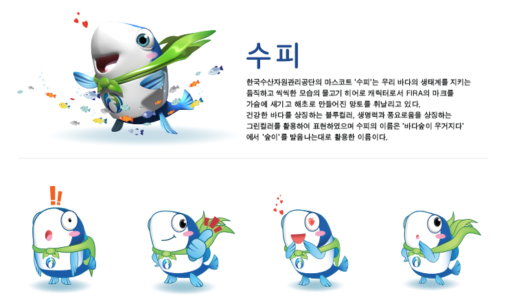(주)한국자원 이미지