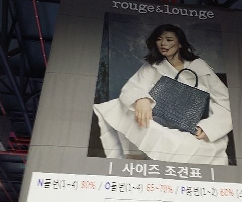 디케이엔와이남성현대 이미지