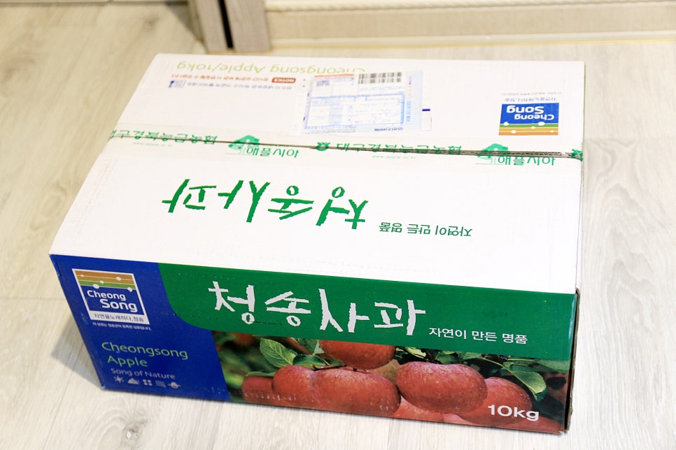 호야농원 이미지