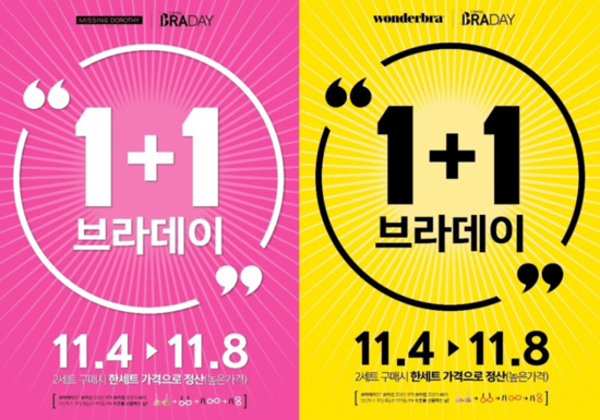 모두의카페 이미지