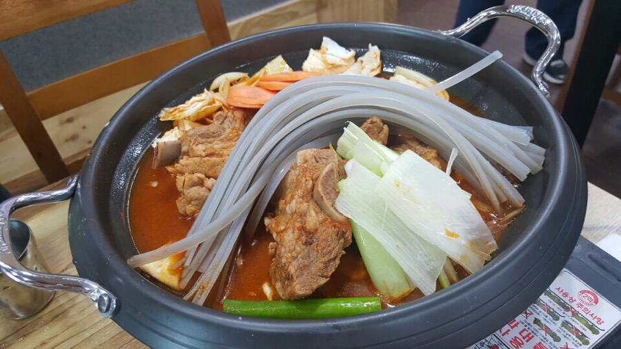 갈비박스 이미지