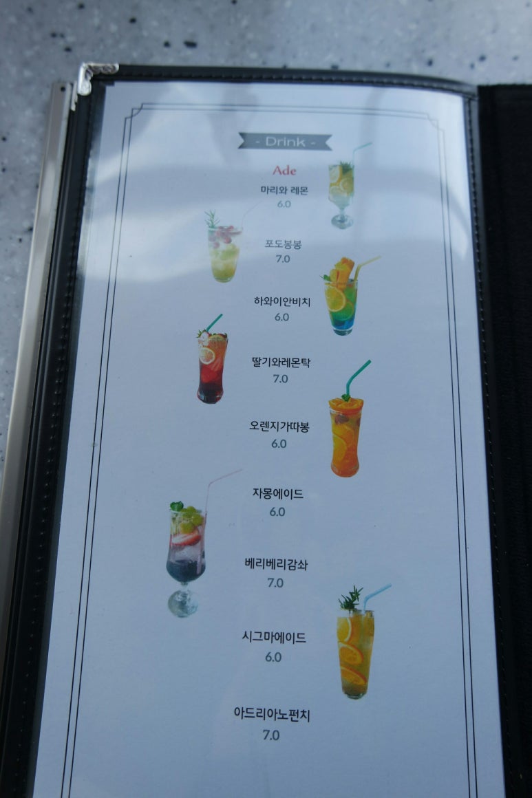 포르코로소 이미지