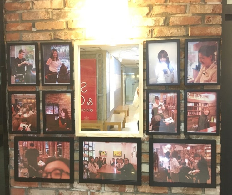 아라살롱 이미지