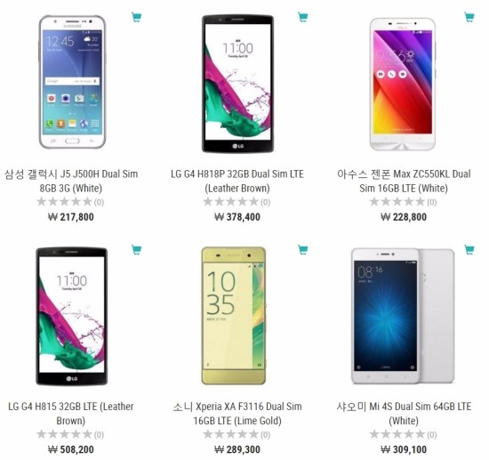 스튜디오헤브 이미지