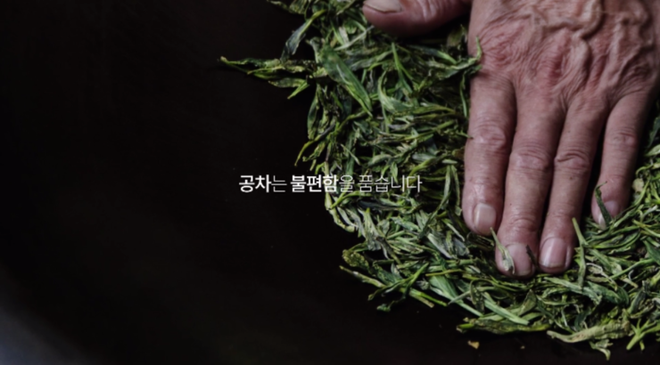 마스터광고 이미지