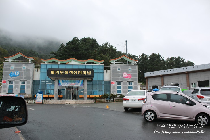 유자사랑농원 이미지
