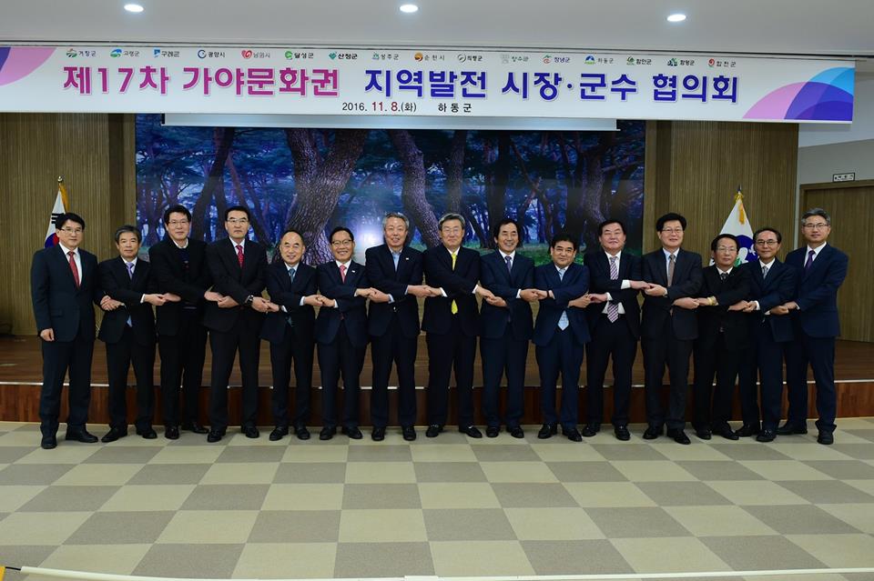 가야물류 이미지