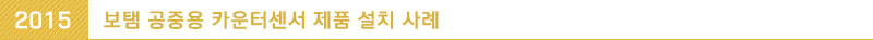 주식회사 구미푸드 이미지