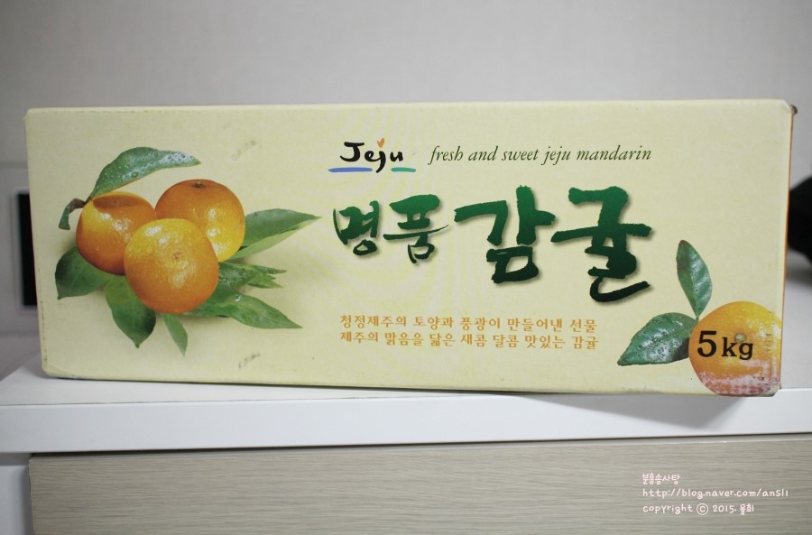 으뜸팜 이미지