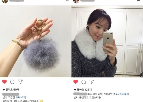 느루마켓 이미지