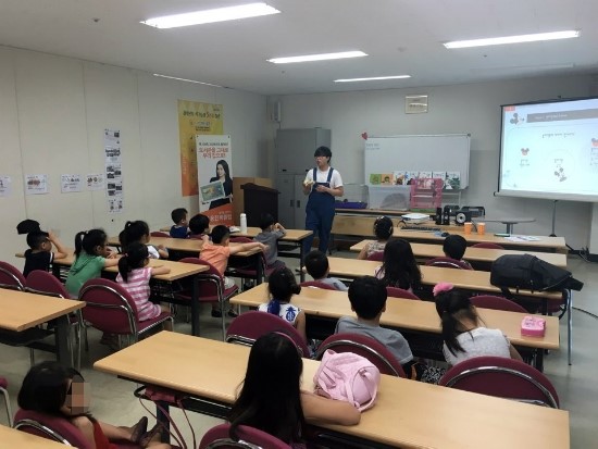 (주)웅진 이미지