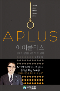 에이블러스 이미지
