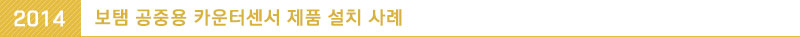 주식회사 구미푸드 이미지