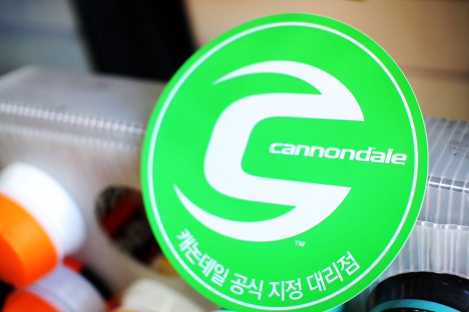앙바이크 이미지