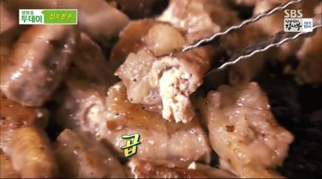 진솔한우 이미지