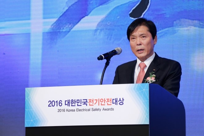 삼보전기 이미지
