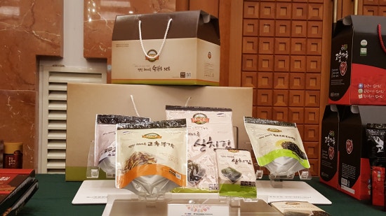 해나루명천맛김 이미지
