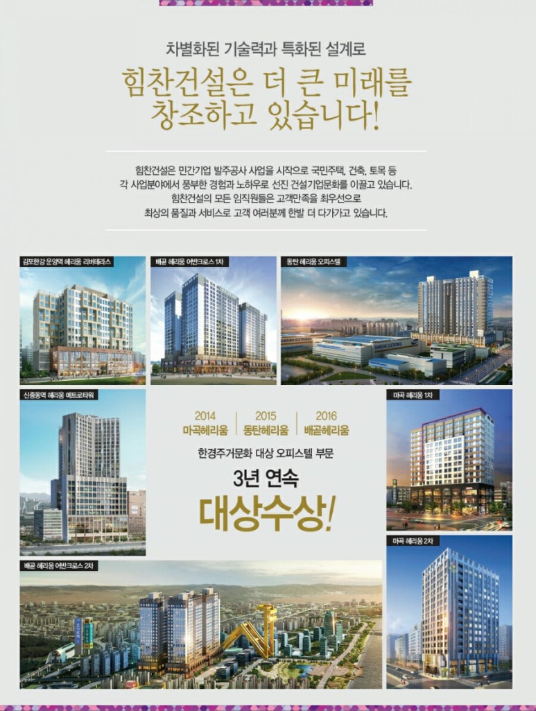 신한공인중개사사무소 이미지