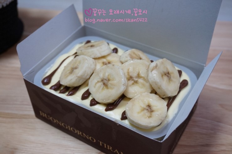 골뱅이의 꿈 이미지
