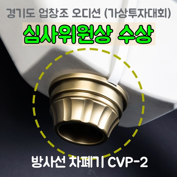 엠에스이엔지 이미지