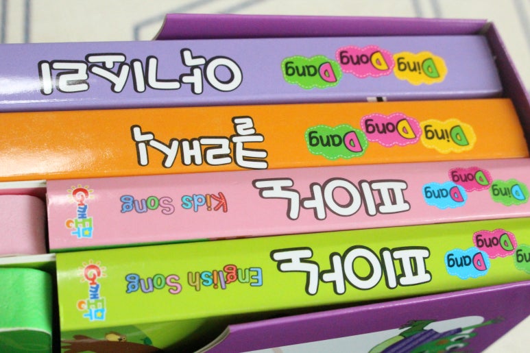 원딩동댕 이미지