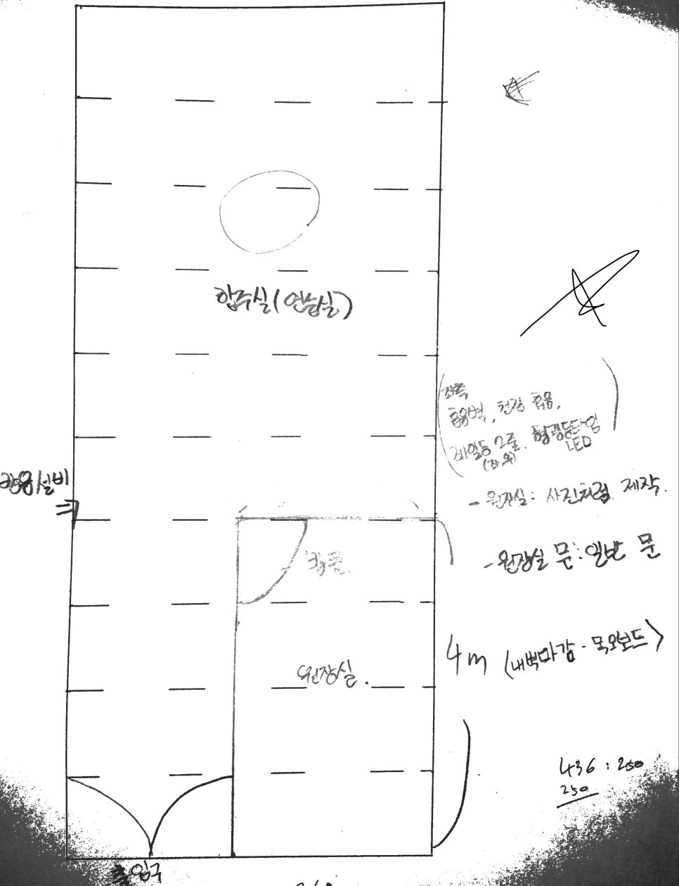 최쌤기타교습소 이미지