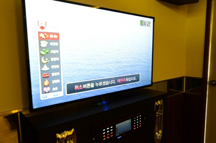 재미삼아게임장 이미지