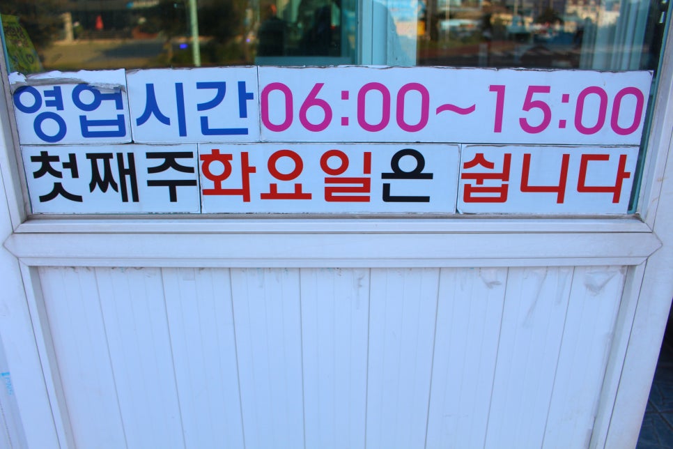 태진카센타 이미지