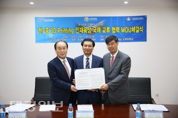 금호프린팅 이미지