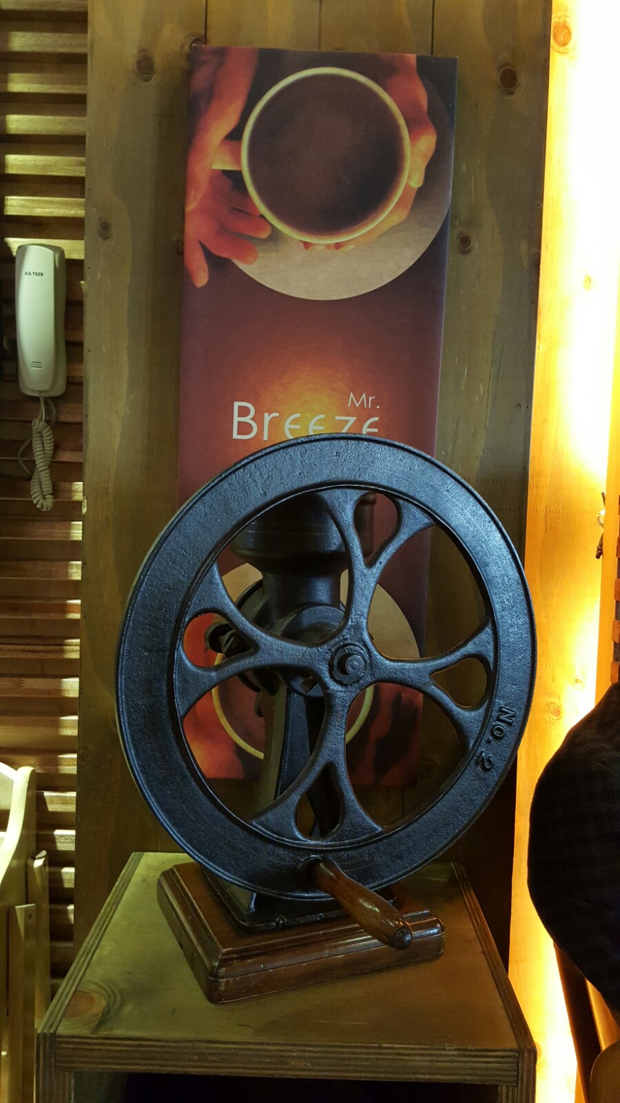 미스터브리즈(Mr.Breeze) 이미지