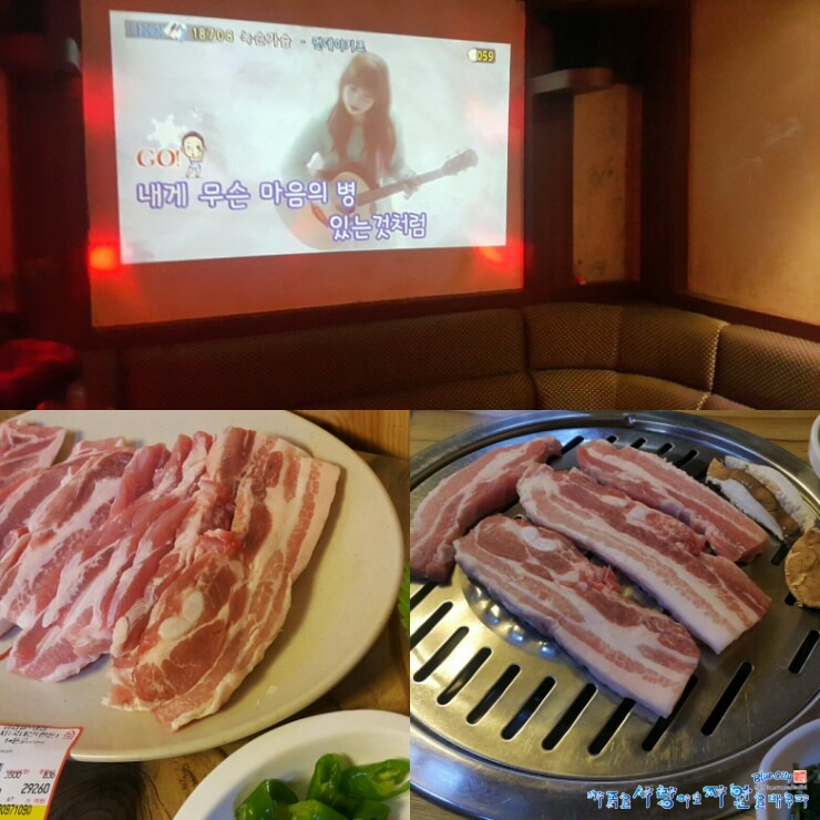 고향정육직판장 이미지