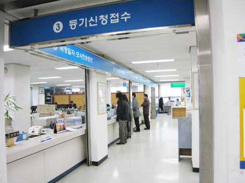 아는법무사사무소 이미지