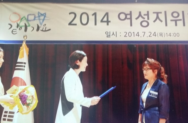 고도헤어 이미지