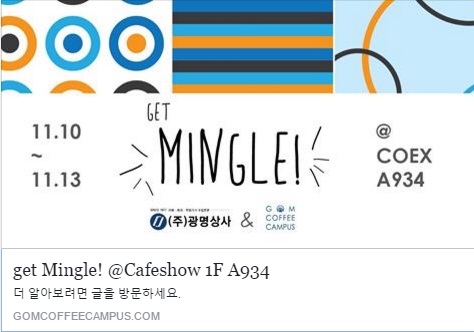 곰상사 이미지