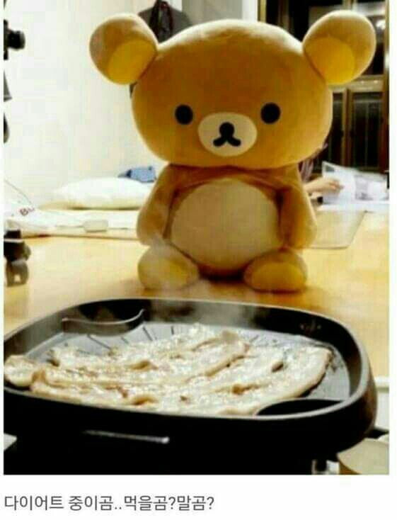 투존치킨 이미지
