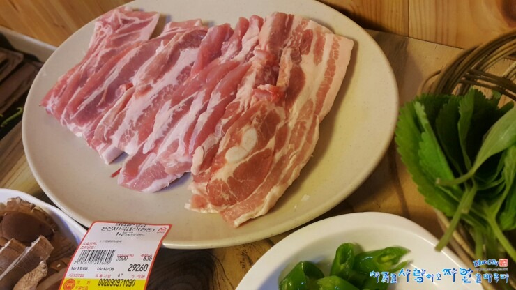 고향정육직판장 이미지