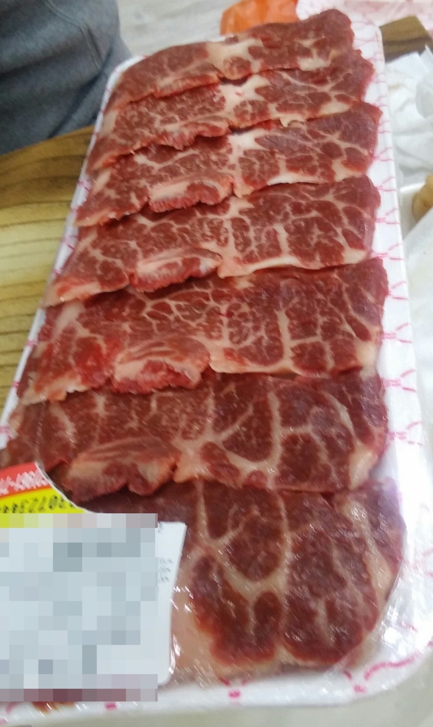 대단한축산 이미지