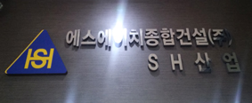 서울스카시 이미지