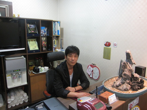 밍광택 이미지
