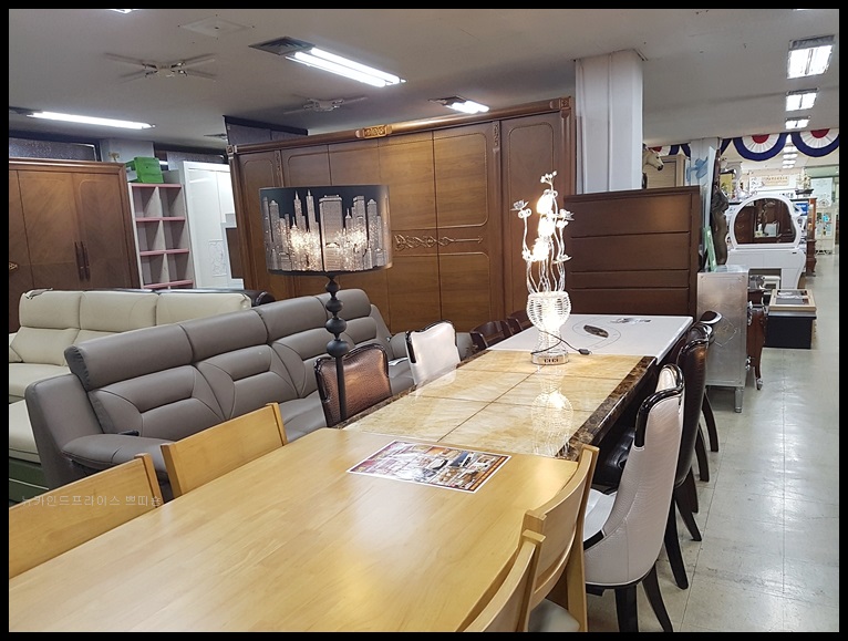 가구연금매장 이미지