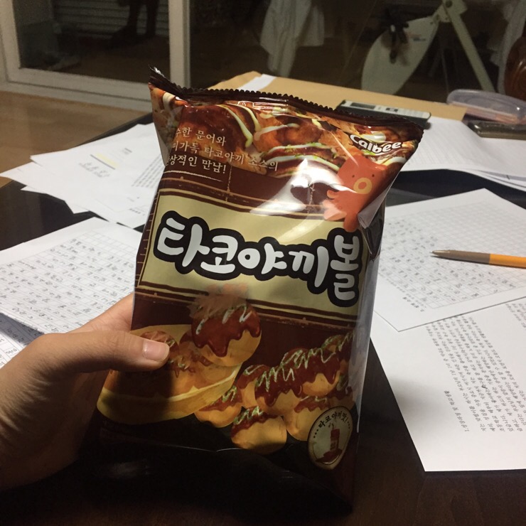 신전떡볶이첨단월계점 이미지